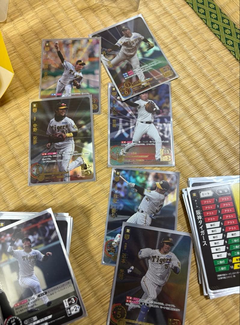 ドリームオーダー引退品　阪神タイガース