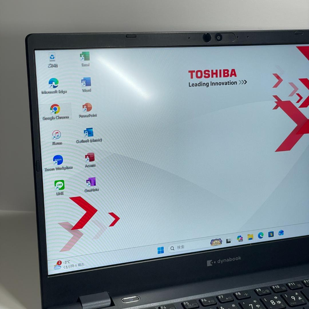 ★美品★ dynabook G83/KW 第12世代 2023年製 office