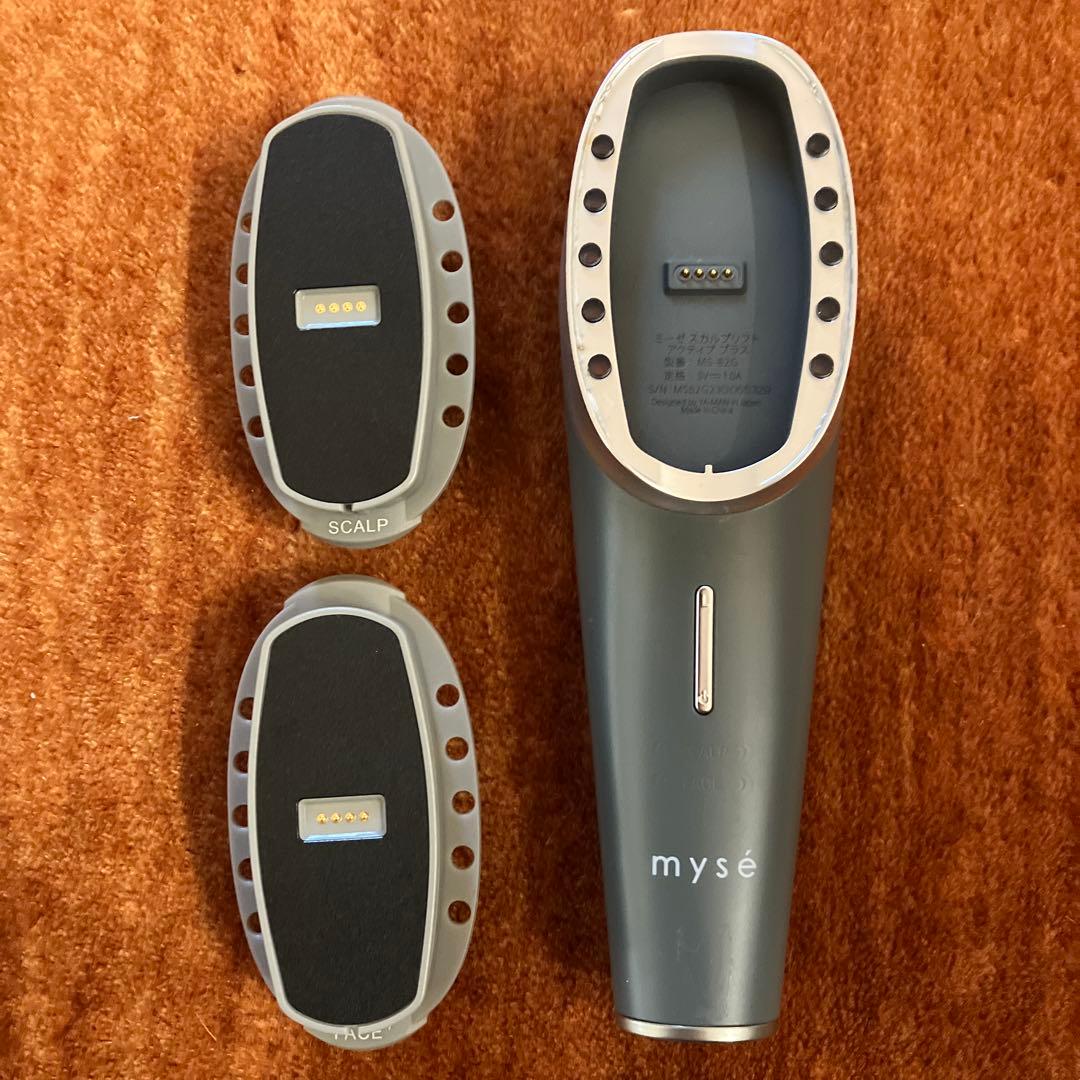 ミュゼ　スカルプリフト　アクティブプラス（専用）