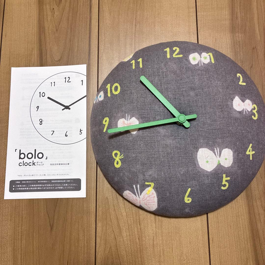 ミナペルホネン 「bolo」clock