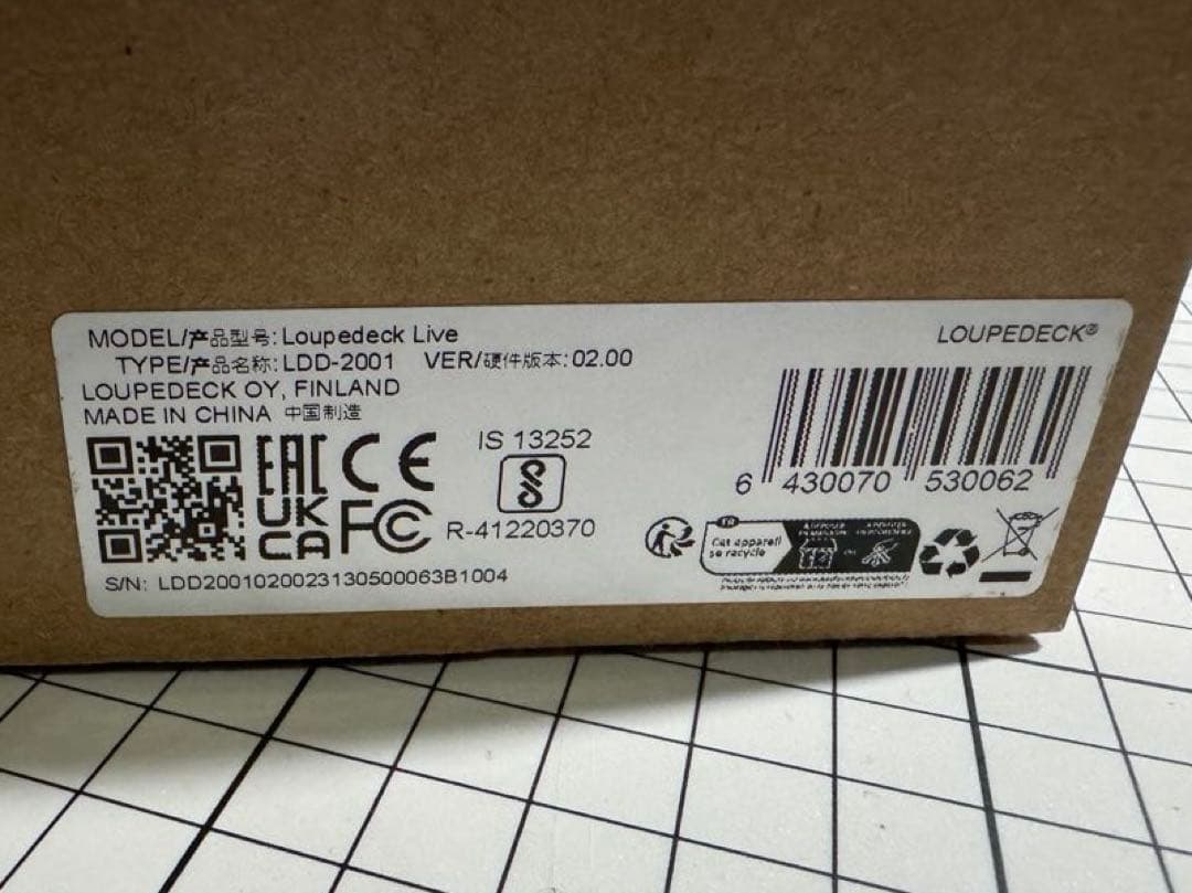 Loupedeck Live 完動美品 付属品完備【送料込】