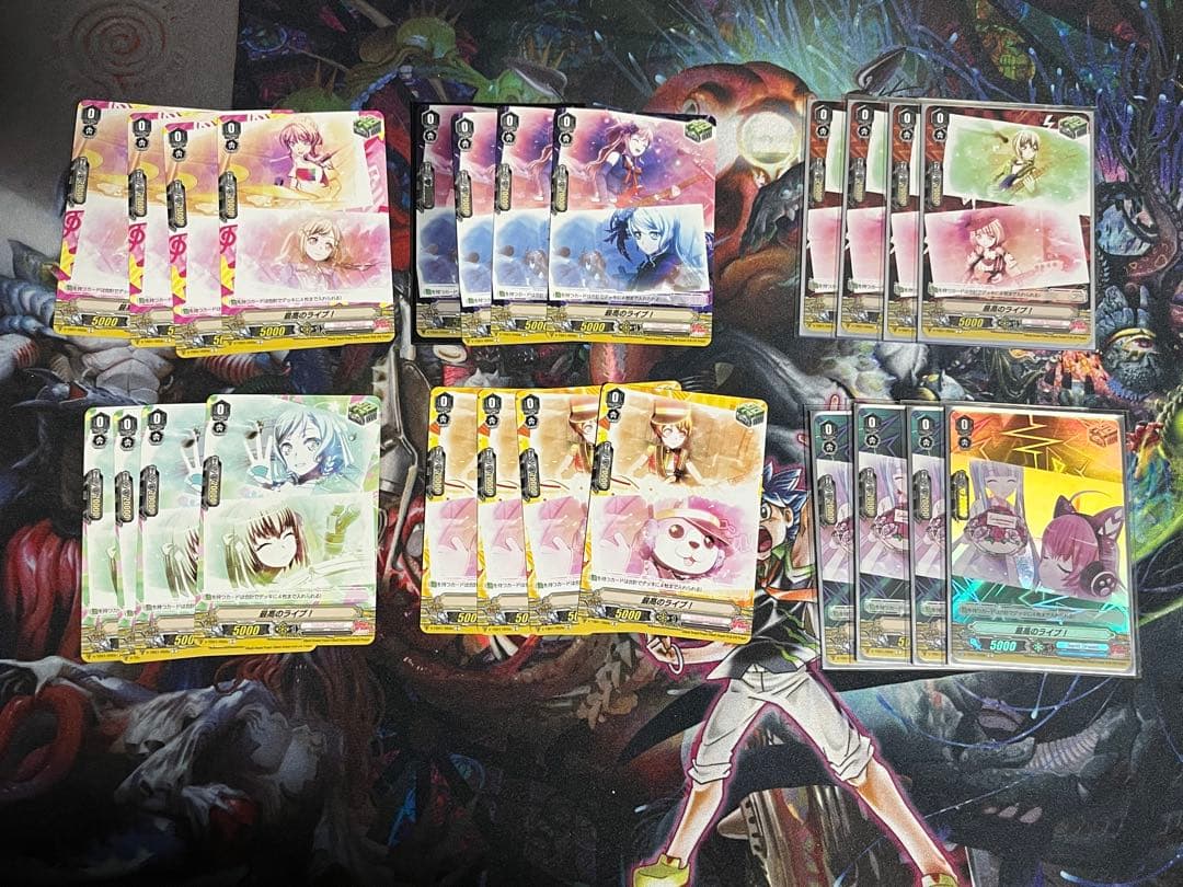 ヴァンガード　バンドリ　V-TB01 カードまとめ売り　Vスタン