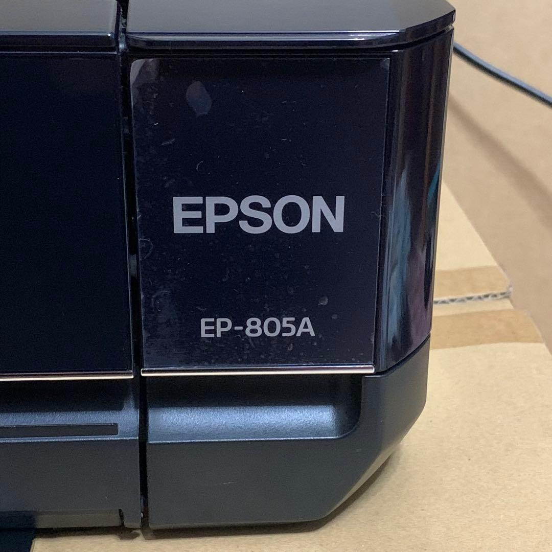 インクジェットプリンター　複合機　EPSON　エプソン　EP-805A
