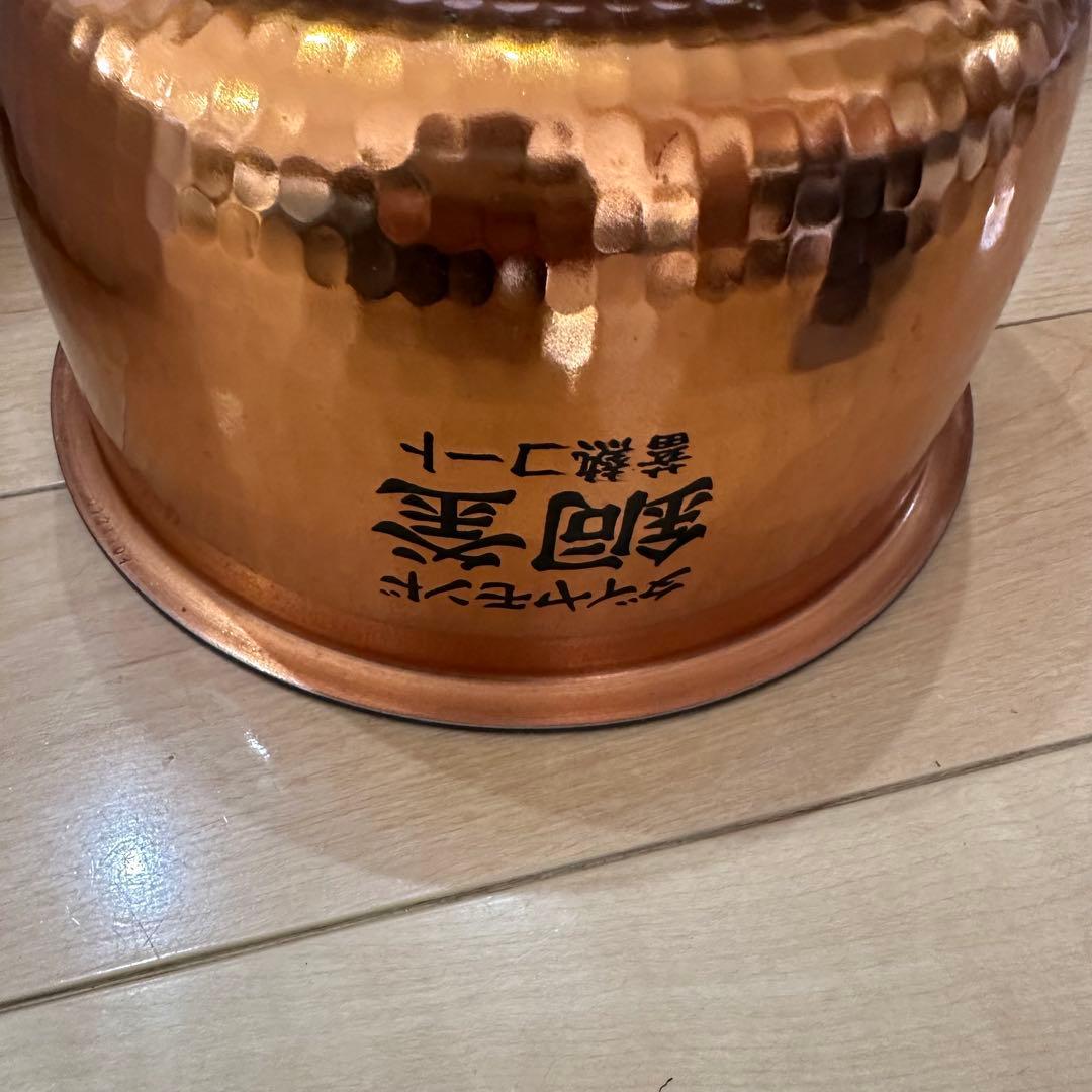 パナソニック　おどり炊きIH炊飯器 　SR-HX100 5.5合　2020年製