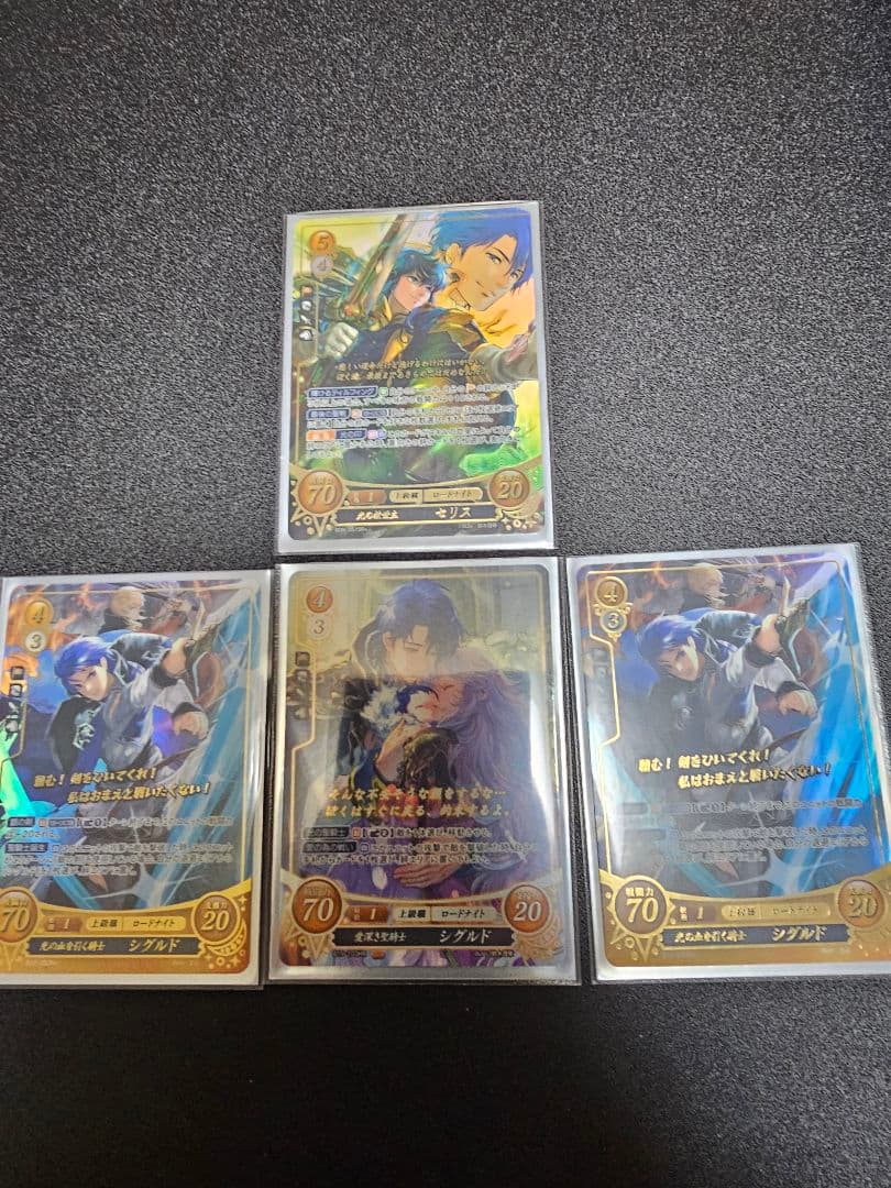 ファイアーエムブレムサイファ　セリスsr+シグルドセット