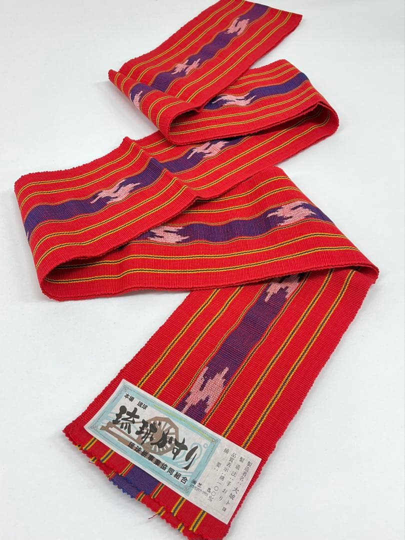 竺仙 本場琉球 琉球かすり 手織 半幅帯 未仕立て品 綿100% Q785