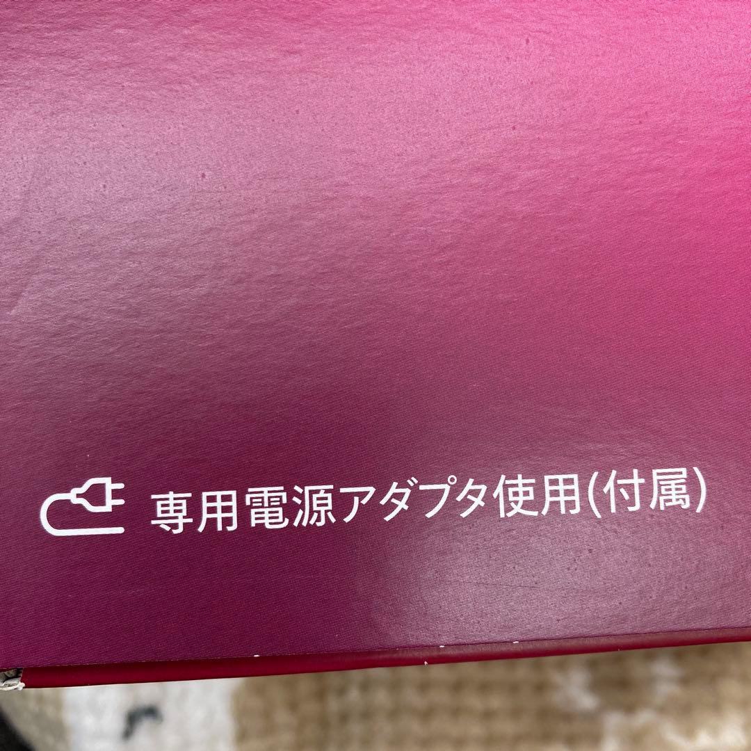 PHILIPS 光美容器 ルメア 7000 SC1998