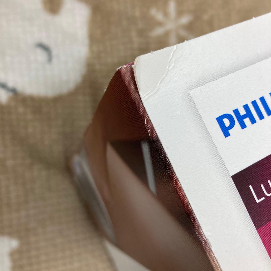 PHILIPS 光美容器 ルメア 7000 SC1998