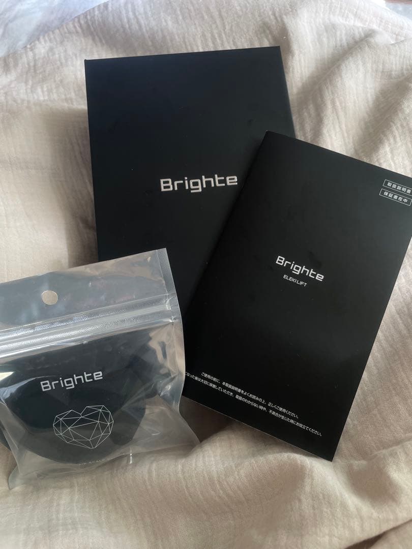Brighte EliLift 美顔器 ブラック
