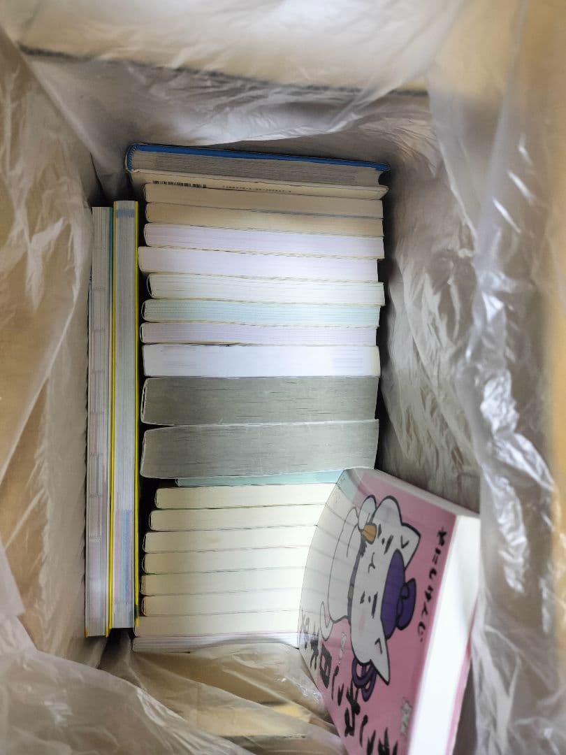 児童書　参考書　セット