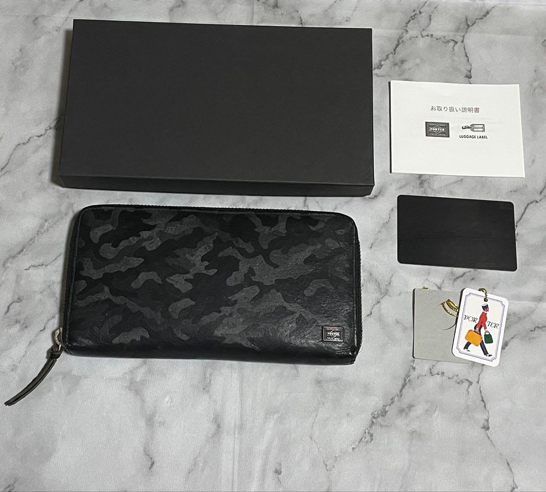 美品　PORTER ポーター ワンダー 長財布 レザー 黒 カモフラ