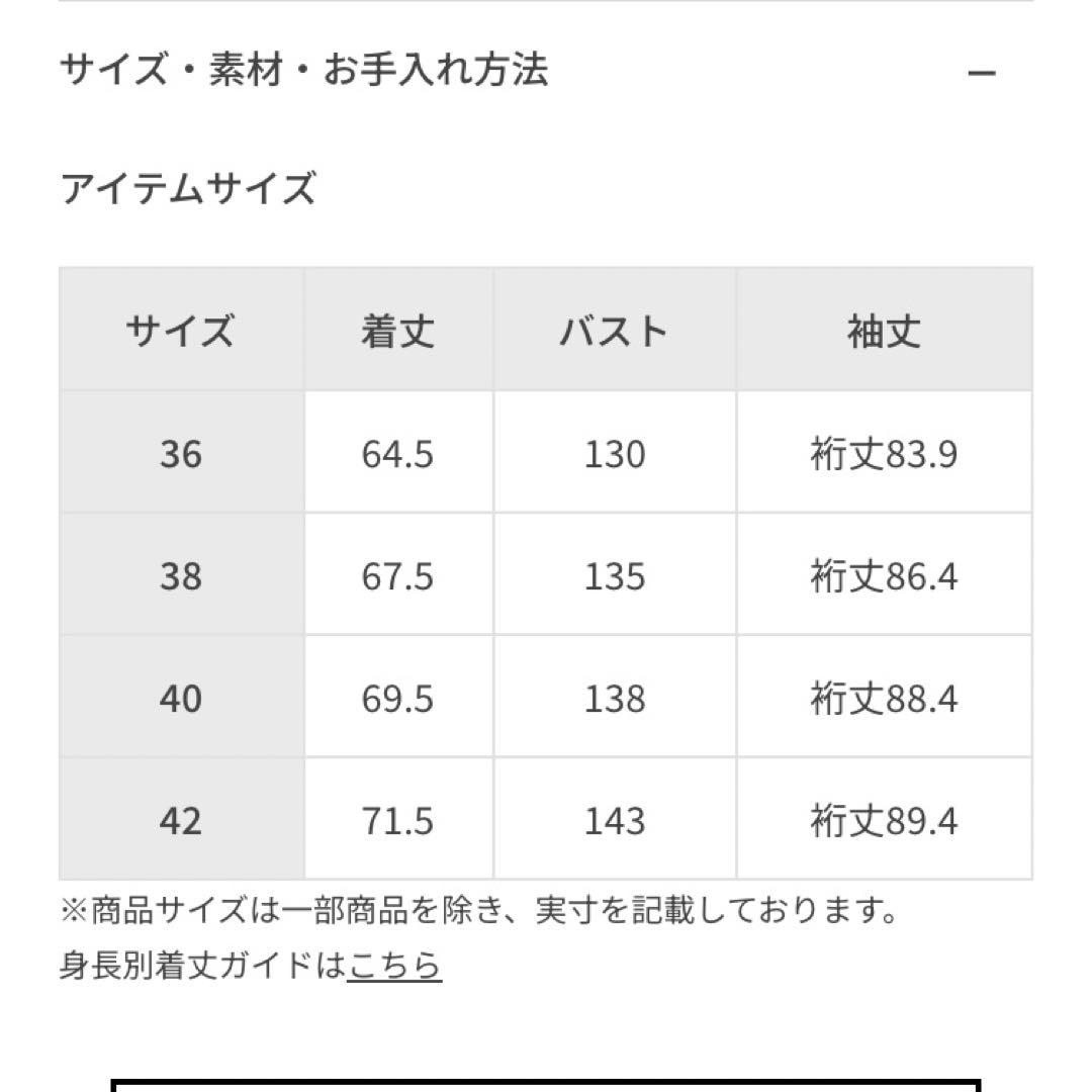 Barbour バブアー アダムエロペ別注リバーシブルブルゾン トランスポート