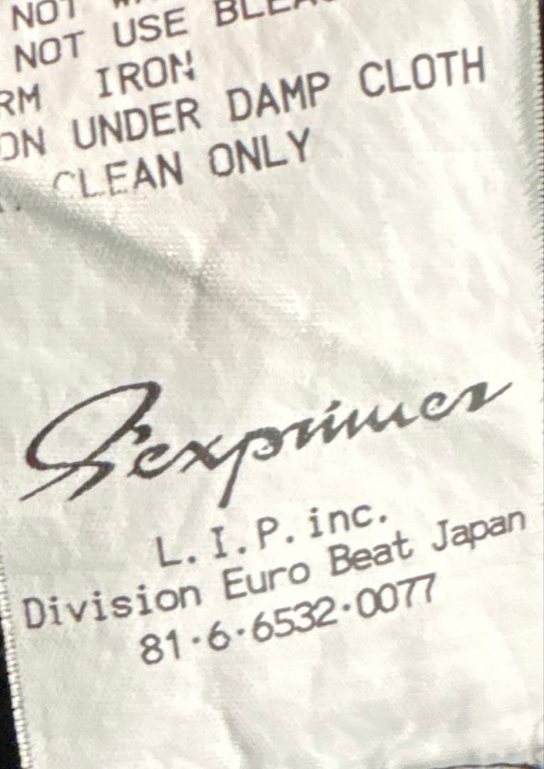 トップス Japanese label S'exprimer julius 14th if