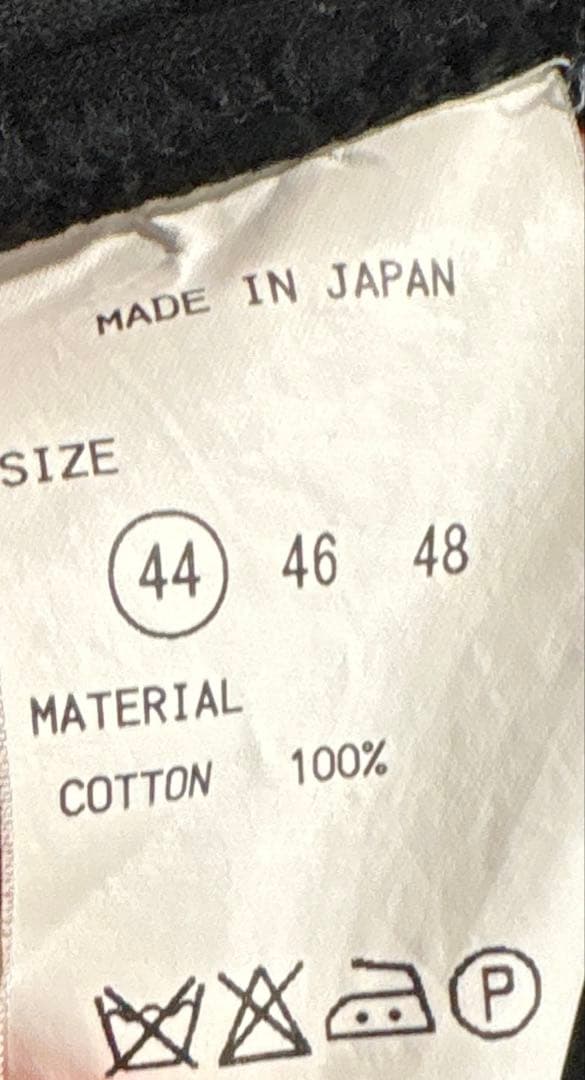 トップス Japanese label S'exprimer julius 14th if