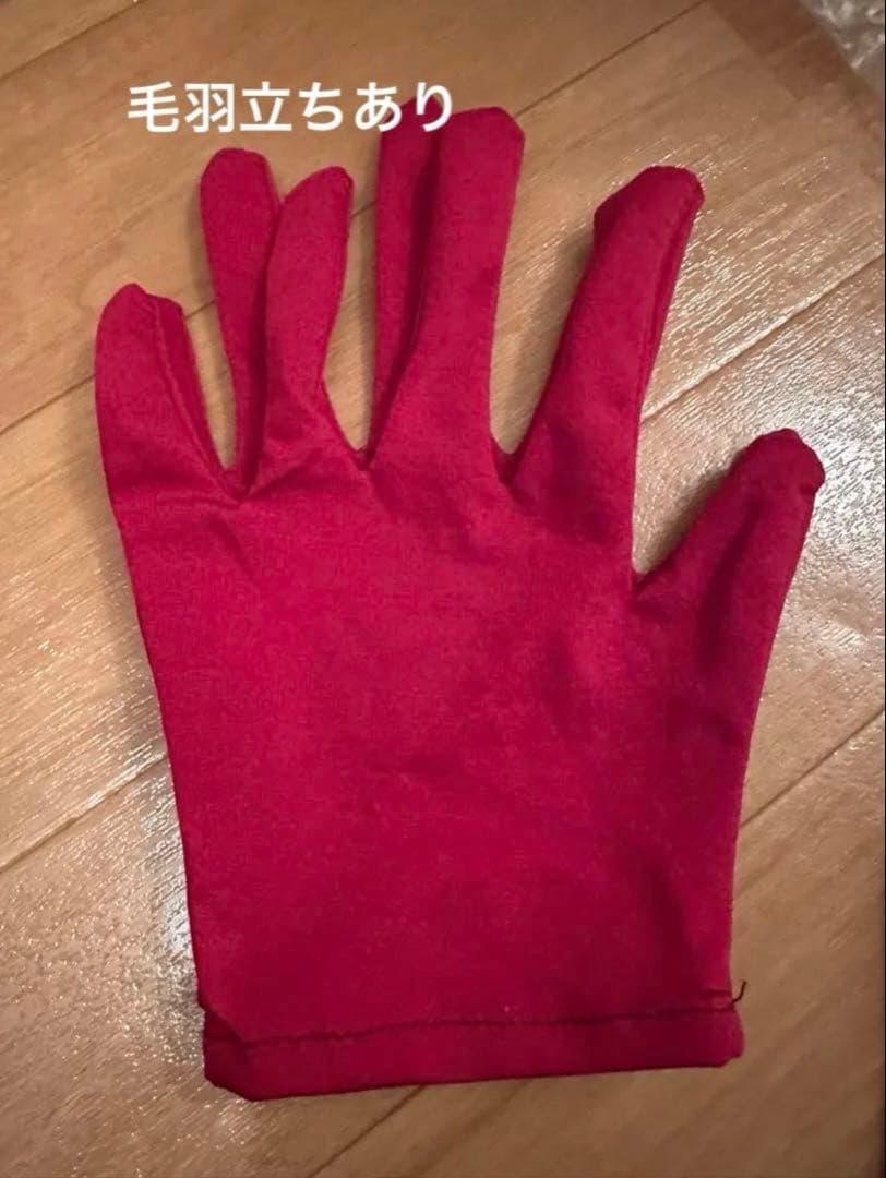 渡会雲雀 コスプレ ウィッグ付き