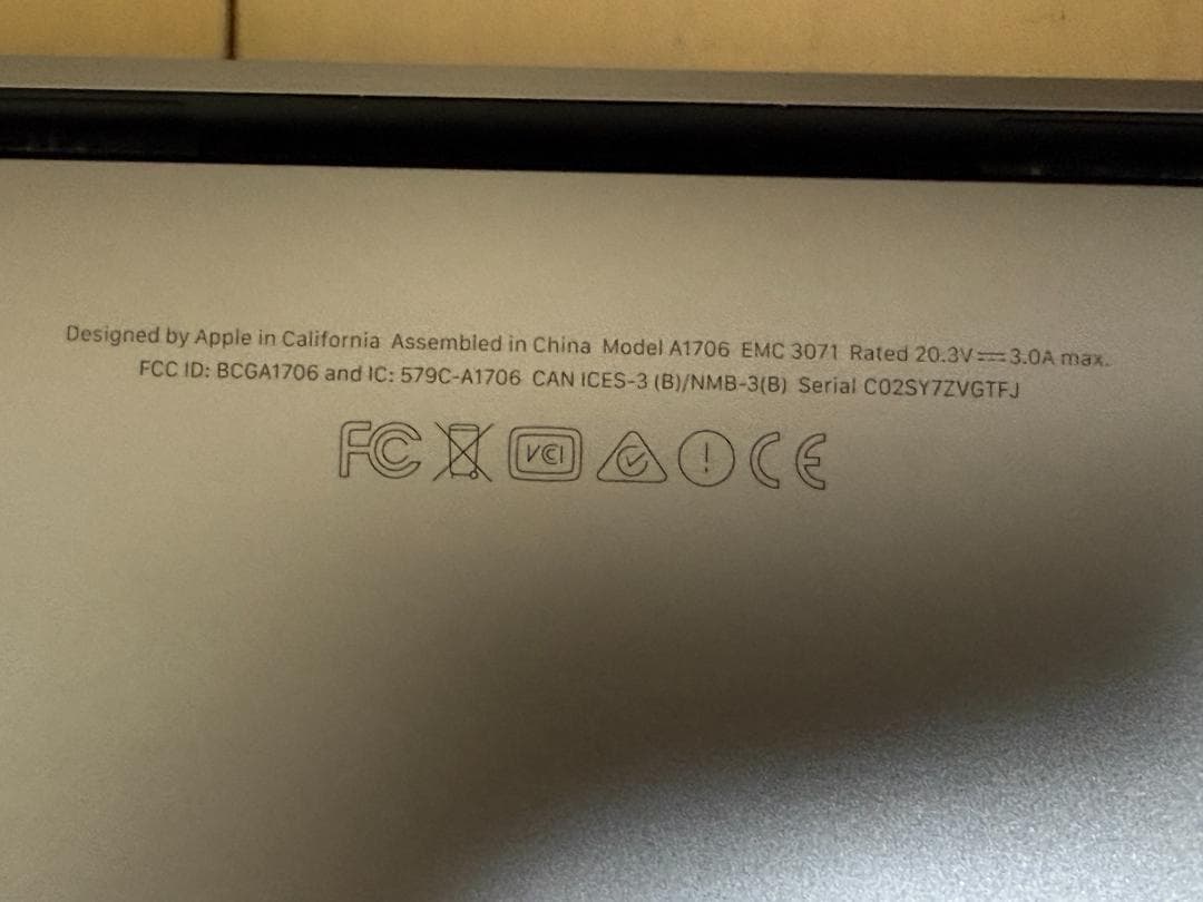 MacBook Pro 13インチ スペースグレー 2016年モデル 256GB