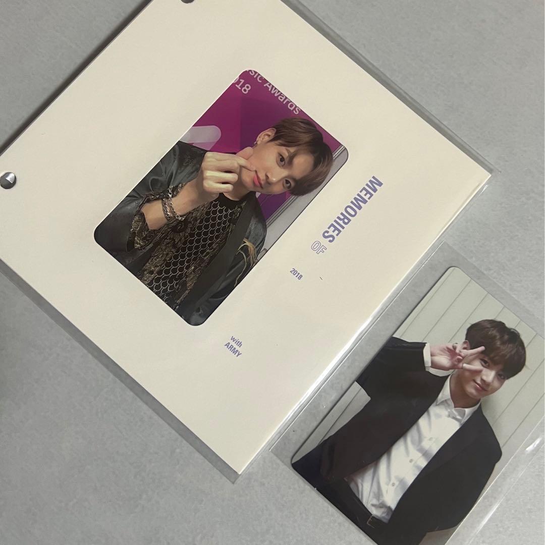 BTS MEMORIES 2018 ジョングク 特典 トレカ セット