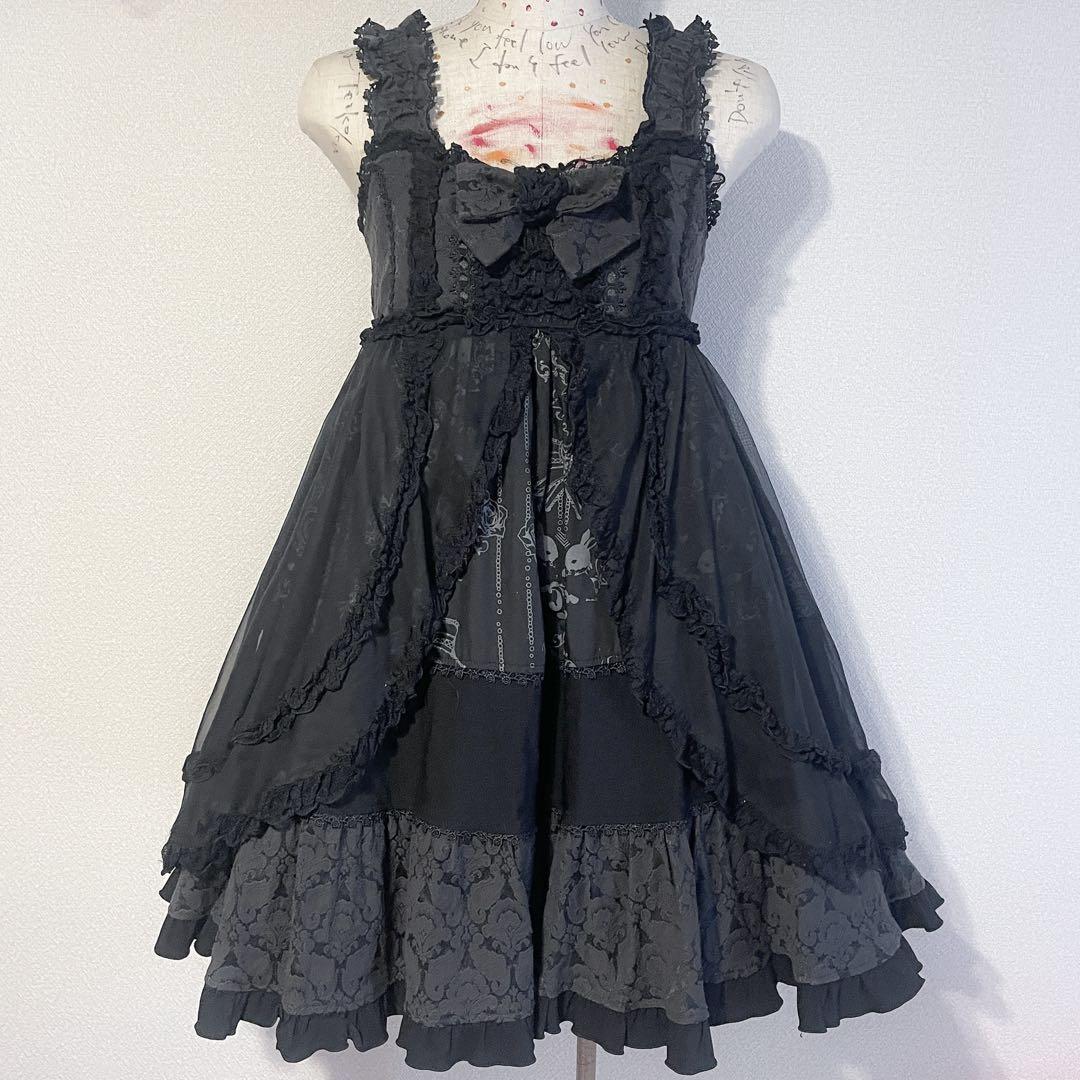 00s 希少 h.naoto FRILL リボン付プリントベビードールjsk