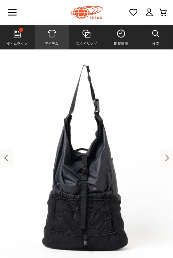 デミルクスビームス★AK＋1★2wayリュック★超美品