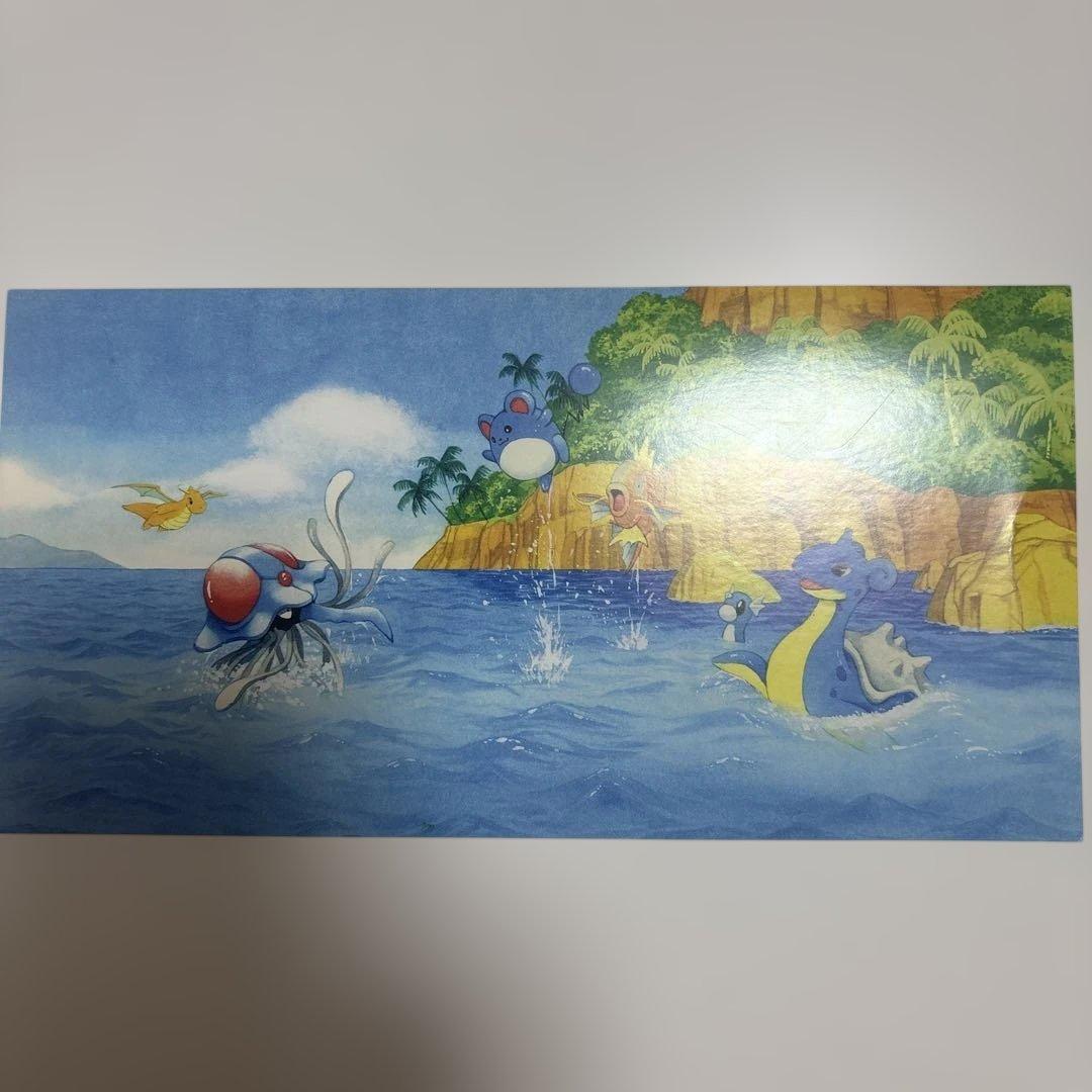 サザンアイランド　海　旧裏ポケモンカード　ポストカード付