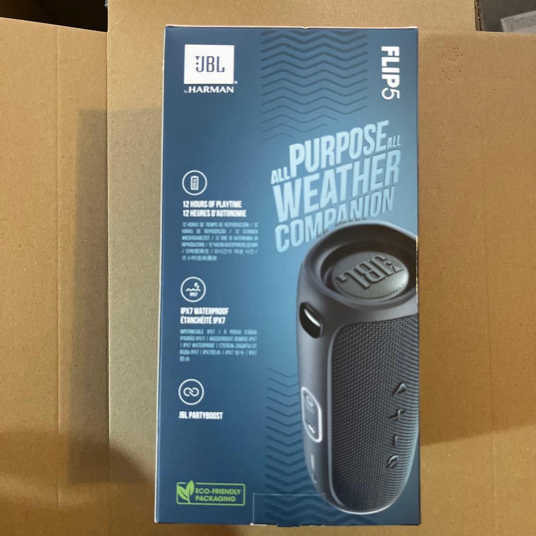 【新品未使用】JBL FLIP5 ワイヤレススピーカー　★ブルー