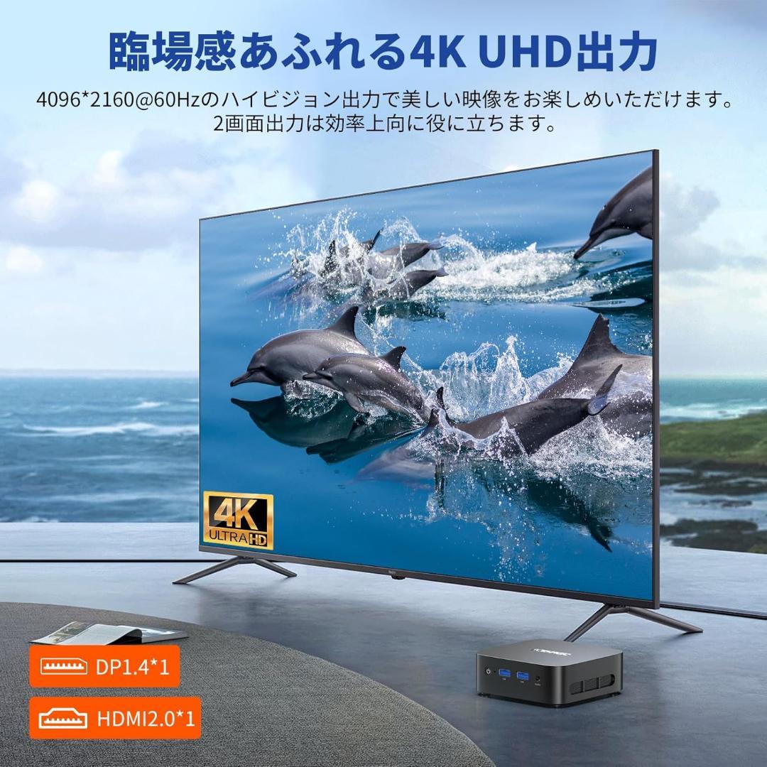 ⭐️新品⭐️ 【ミニpc N150 2025年初登場】ACEMAGIC ミニPC