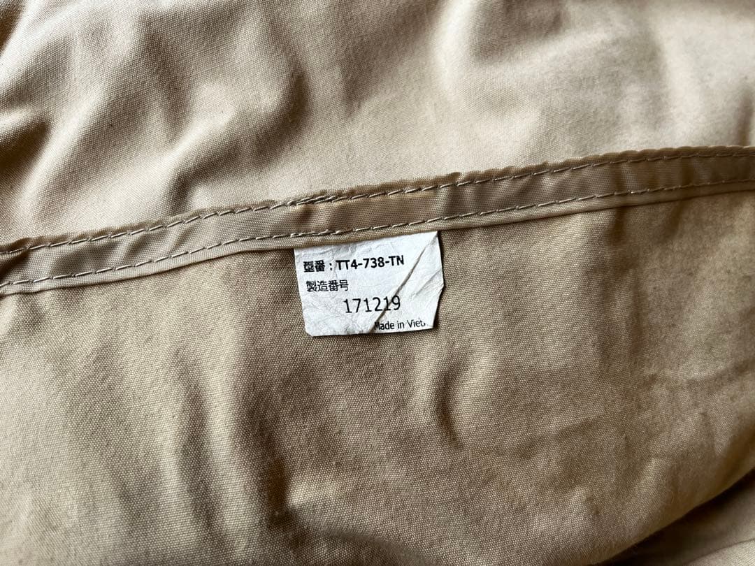 【セット】 DOD チーズタープ (S) タン トンガリハット 付