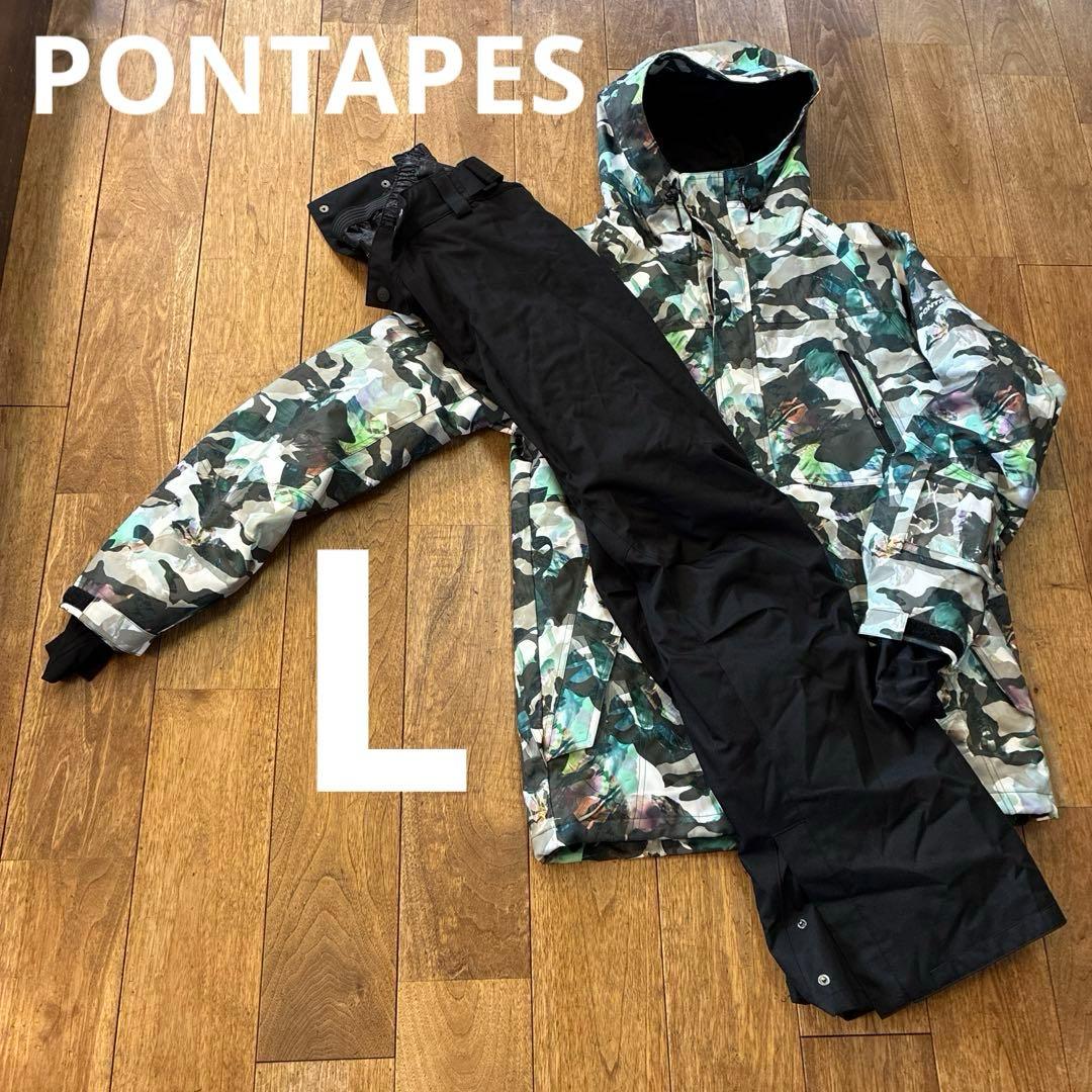 本日お値下げ中　 ポンタペス スノーボードウェア カモフラージュL 上下セット