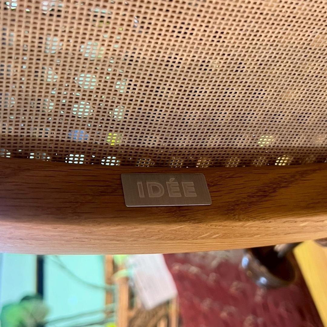 IDEE イデー コンヴェント ラウンジ チェア 椅子 ナチュラル 和モダン