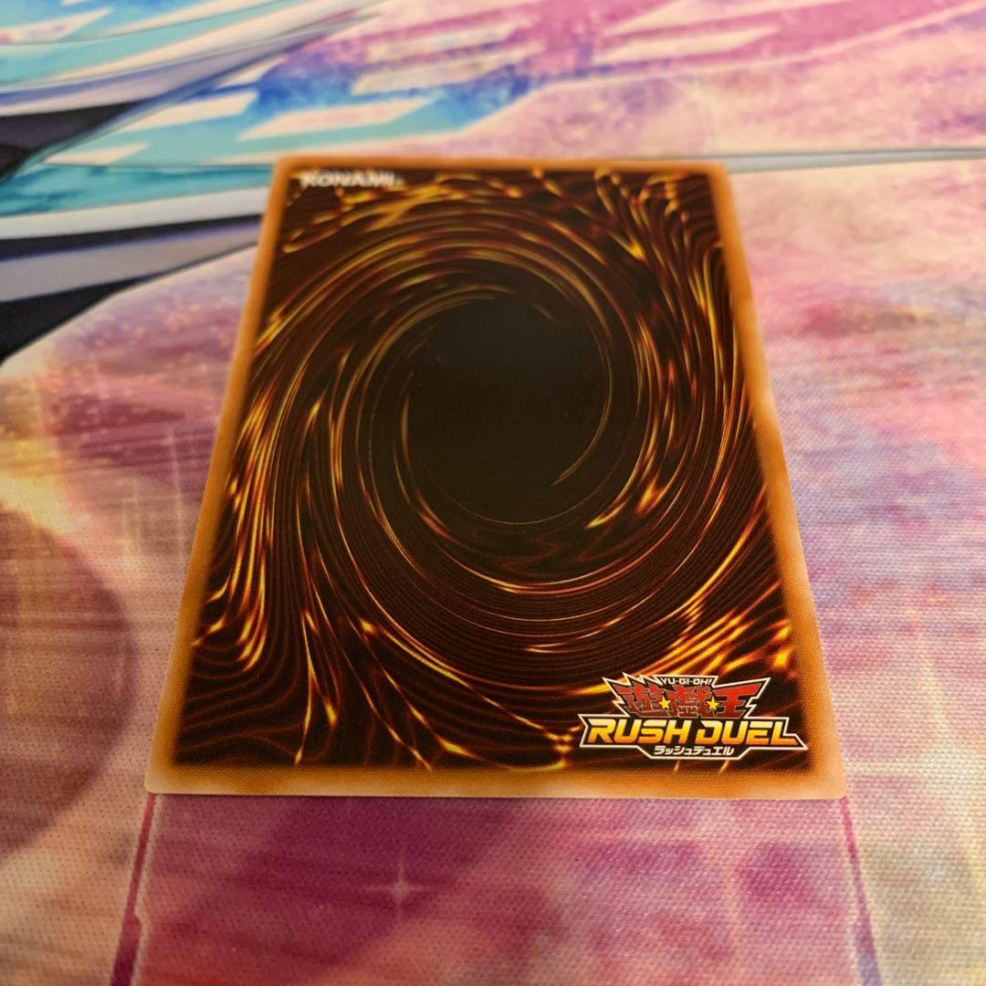 ハンディーレディ　オーバーラッシュレア　ラッシュデュエル　遊戯王