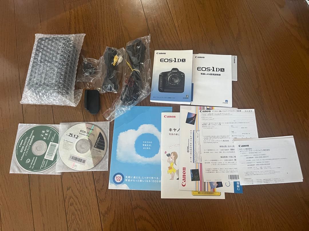 キヤノン EOS 1DX (初代) Canon