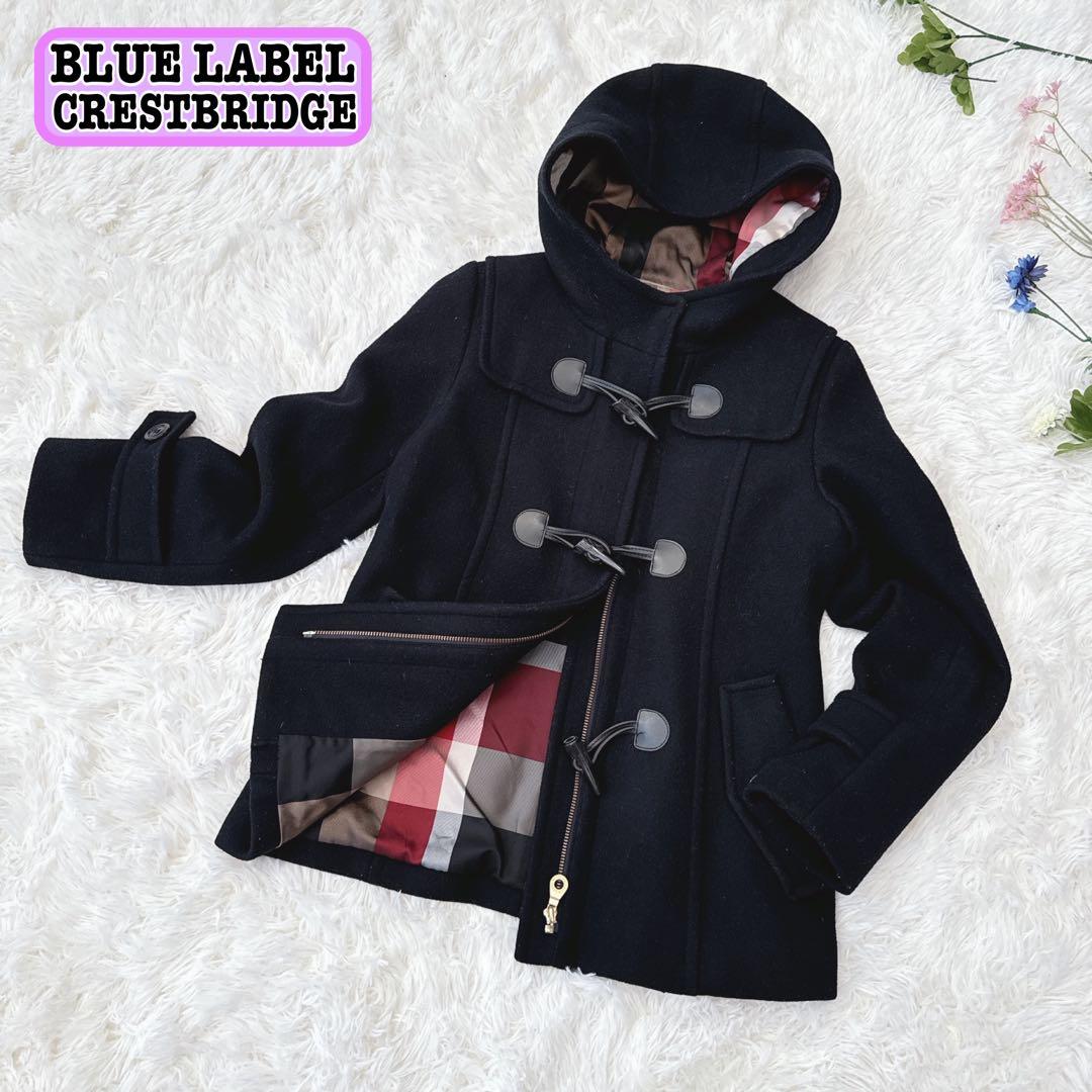 BLUE LABEL CRESTBRIDGE ダッフルコート　黒　通勤　通学