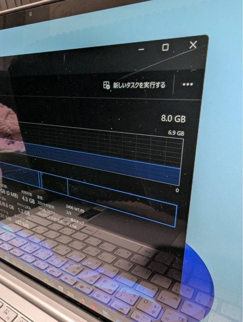 ジャンク　Ryzen 7 3750H ノートPC