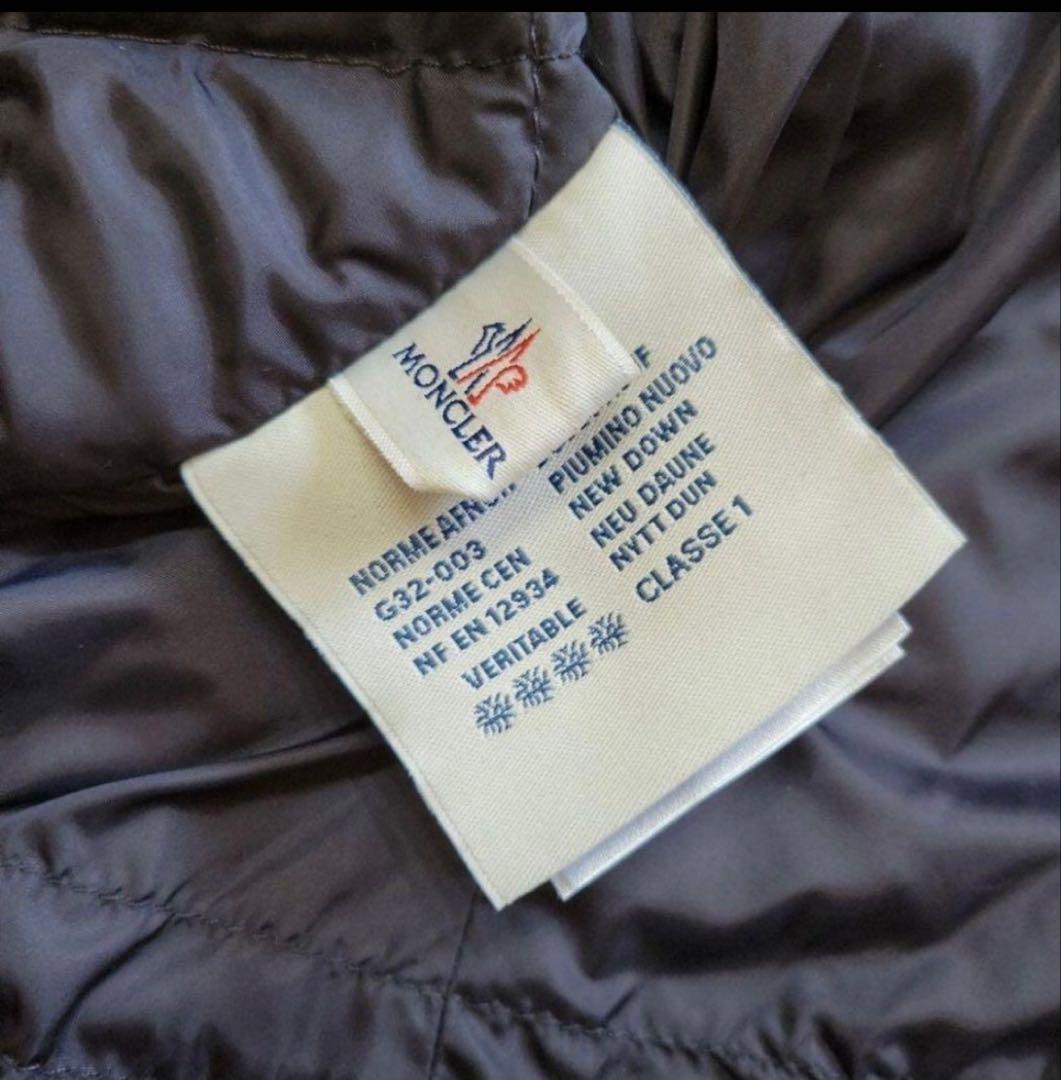 【極美品】MONCLER ダウンジャケット キルティングRONCE モンクレール
