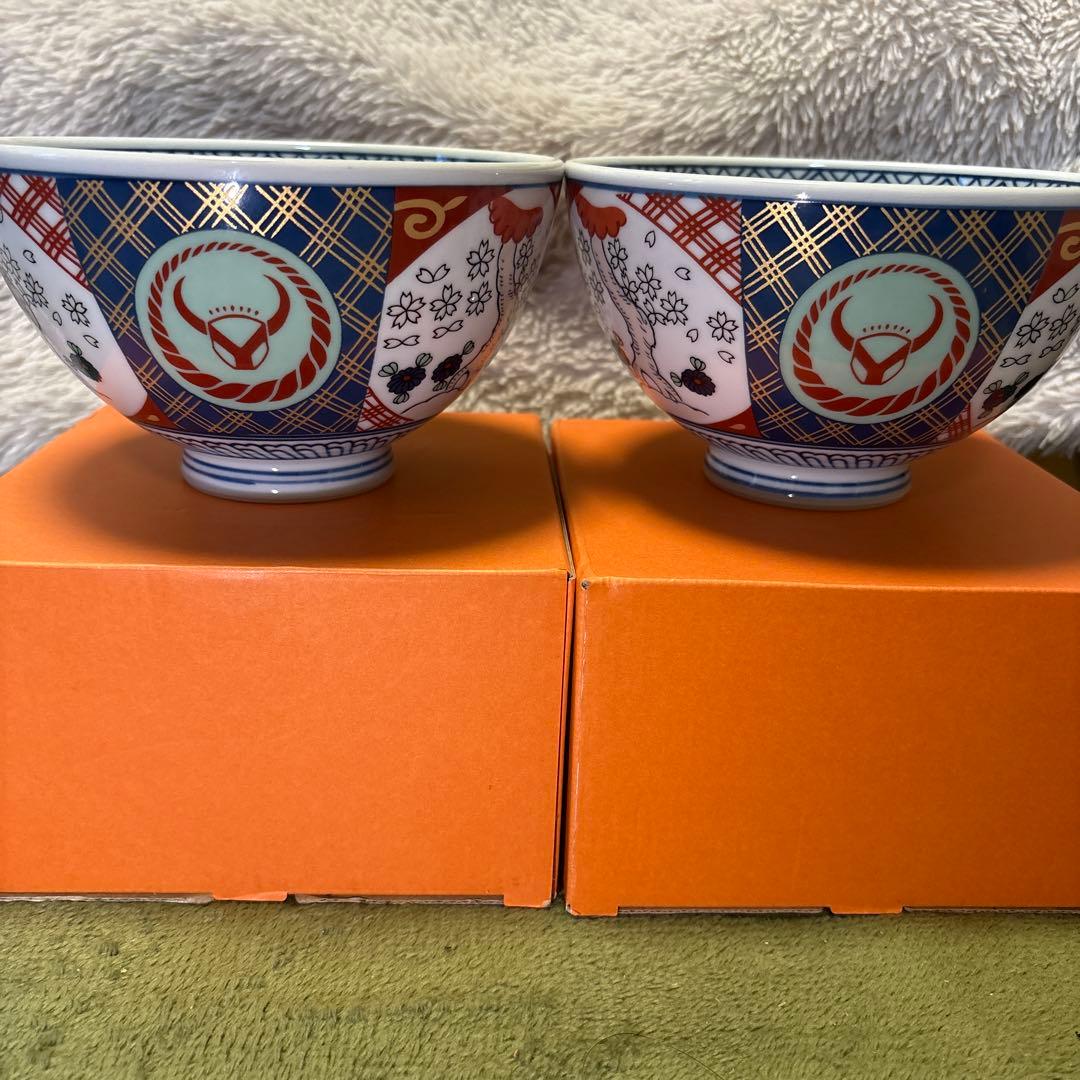 吉野家　並丼　 陶器丼 2個セット　非売品　金文字