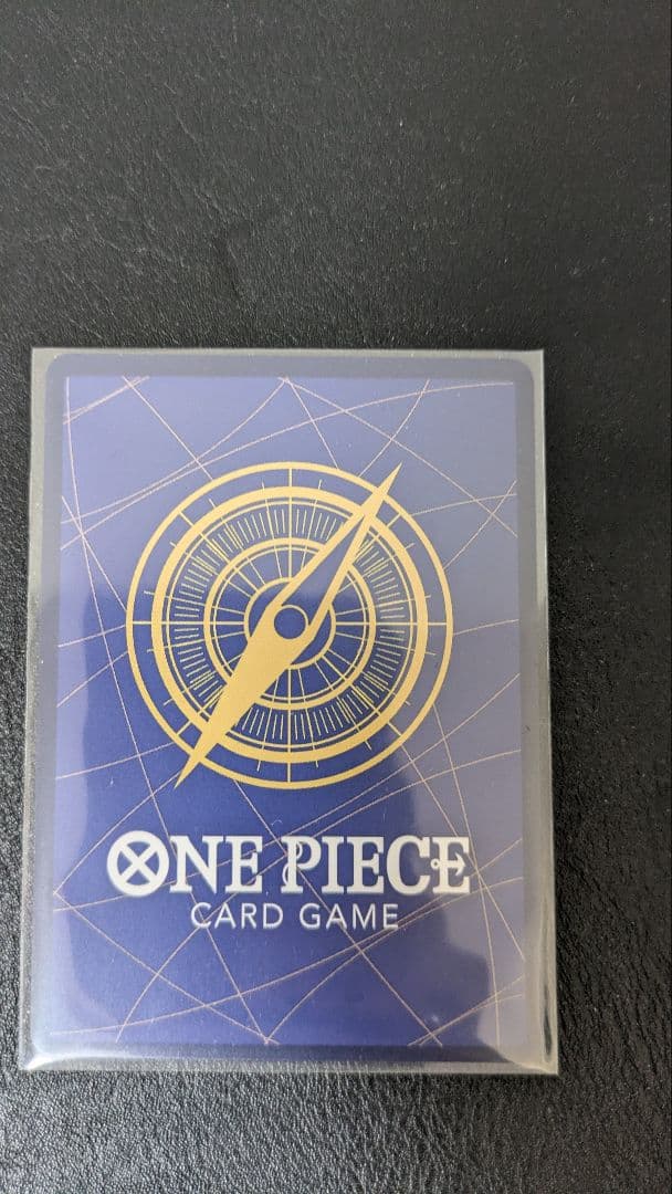 ハ*マ様 ジュラキュール・ミホーク SECコミパラ