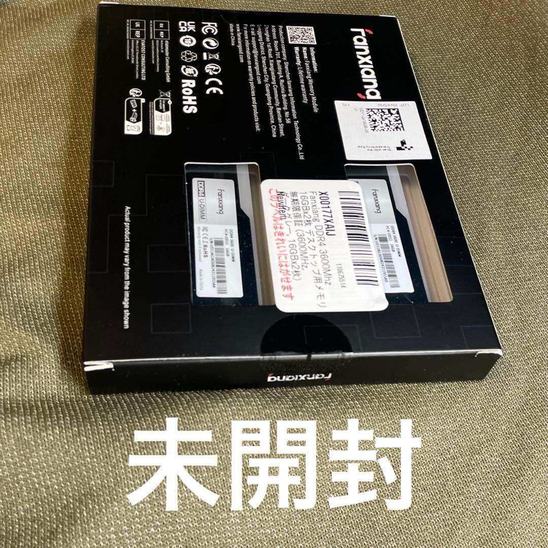 DDR4 32GB 3600Mhz 16GBx2デスクトップPC LED RGB