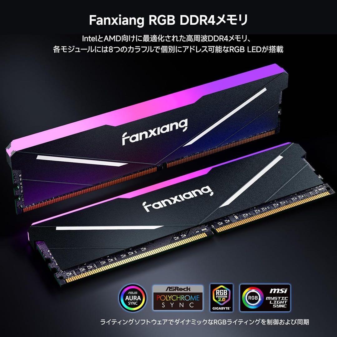 DDR4 32GB 3600Mhz 16GBx2デスクトップPC LED RGB