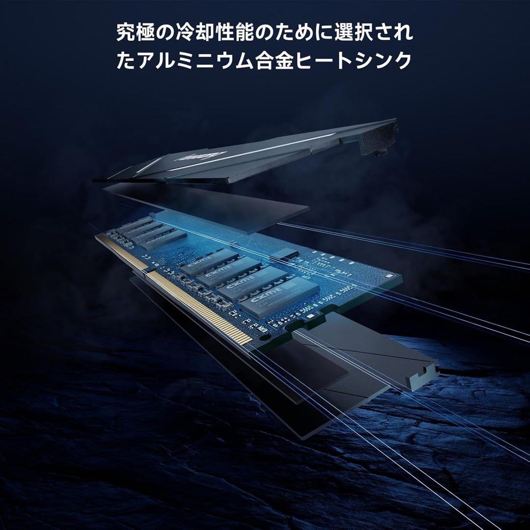 DDR4 32GB 3600Mhz 16GBx2デスクトップPC LED RGB