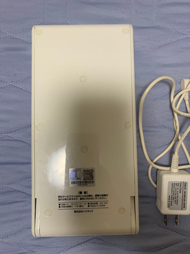 Exideal miniエクスイディアル ミニ　LED美容器EX-120