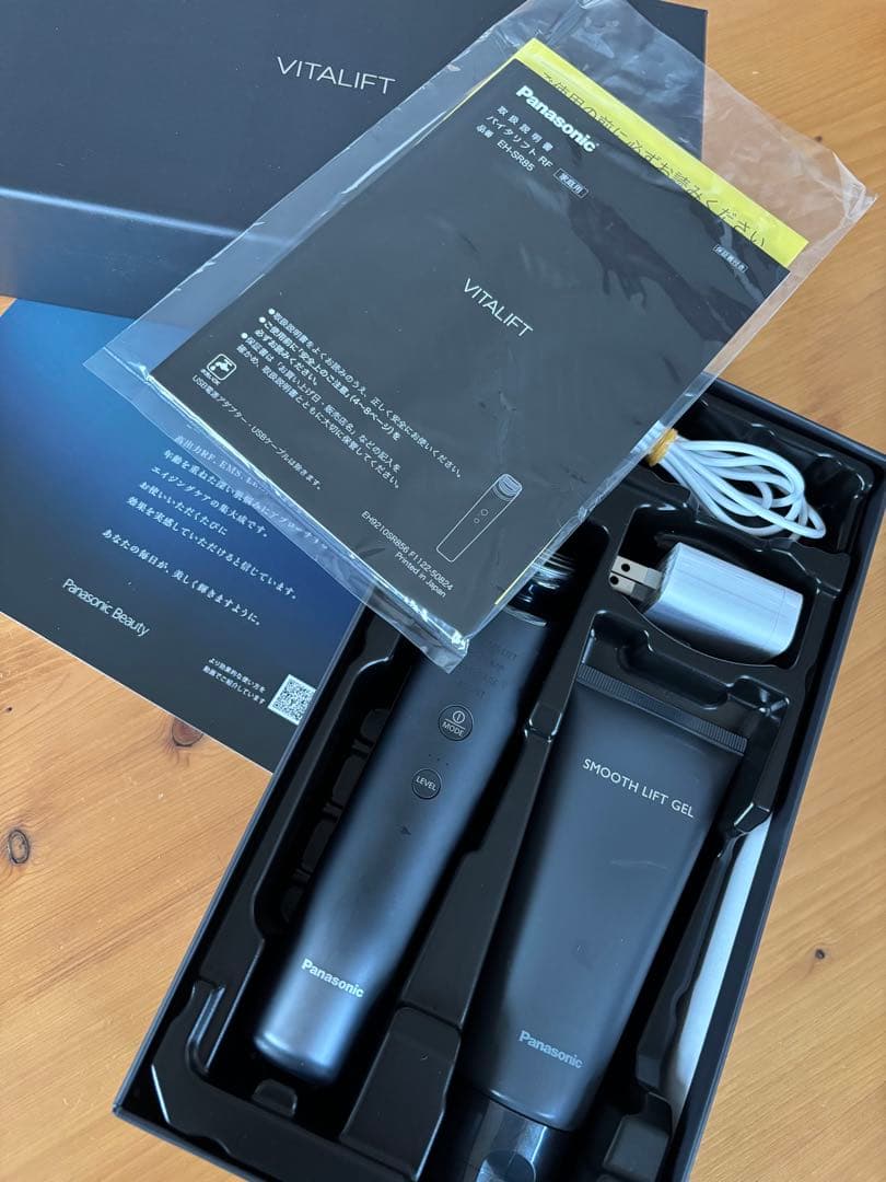 【極美品】Panasonic バイタリフト RF EH-SR85