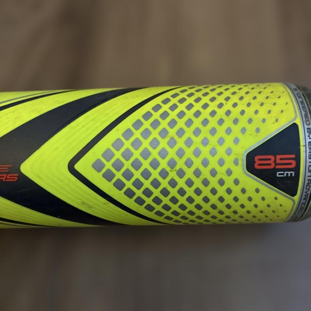 仙*衛様 軟式一般バット「EASTON Ghost X Hyperlite VR
