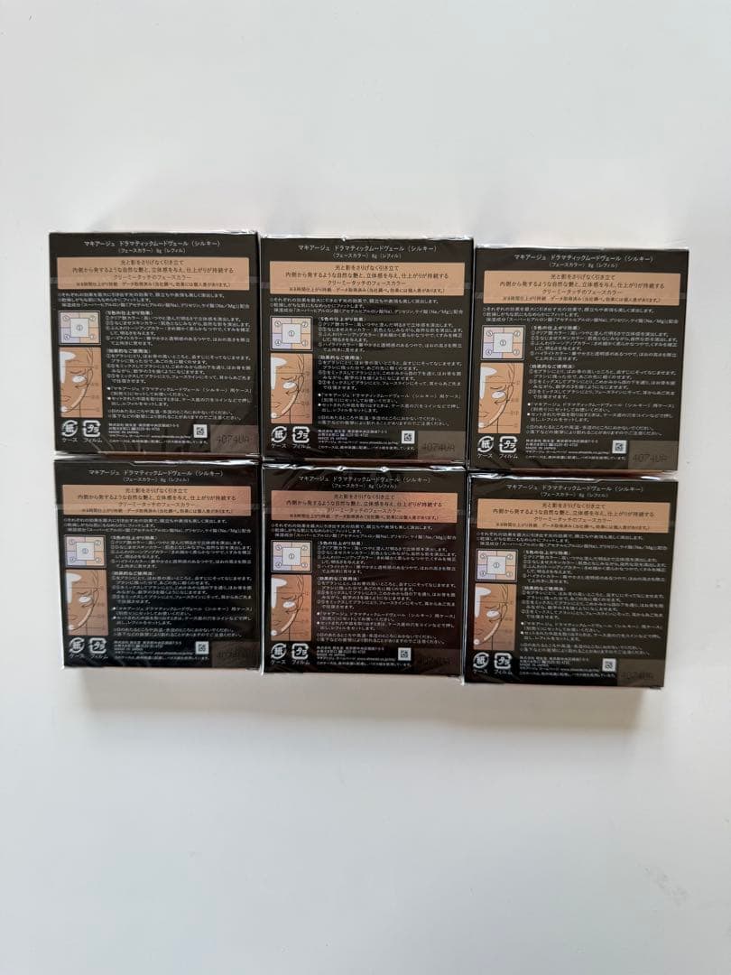 マキアージュ　ドラマティックムードヴェール　シルキー　レフィル　6個