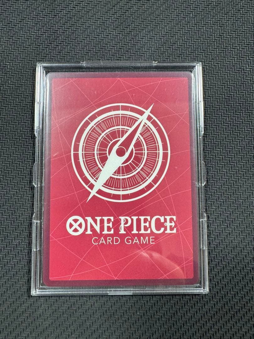 ワンピースカード　3枚セット