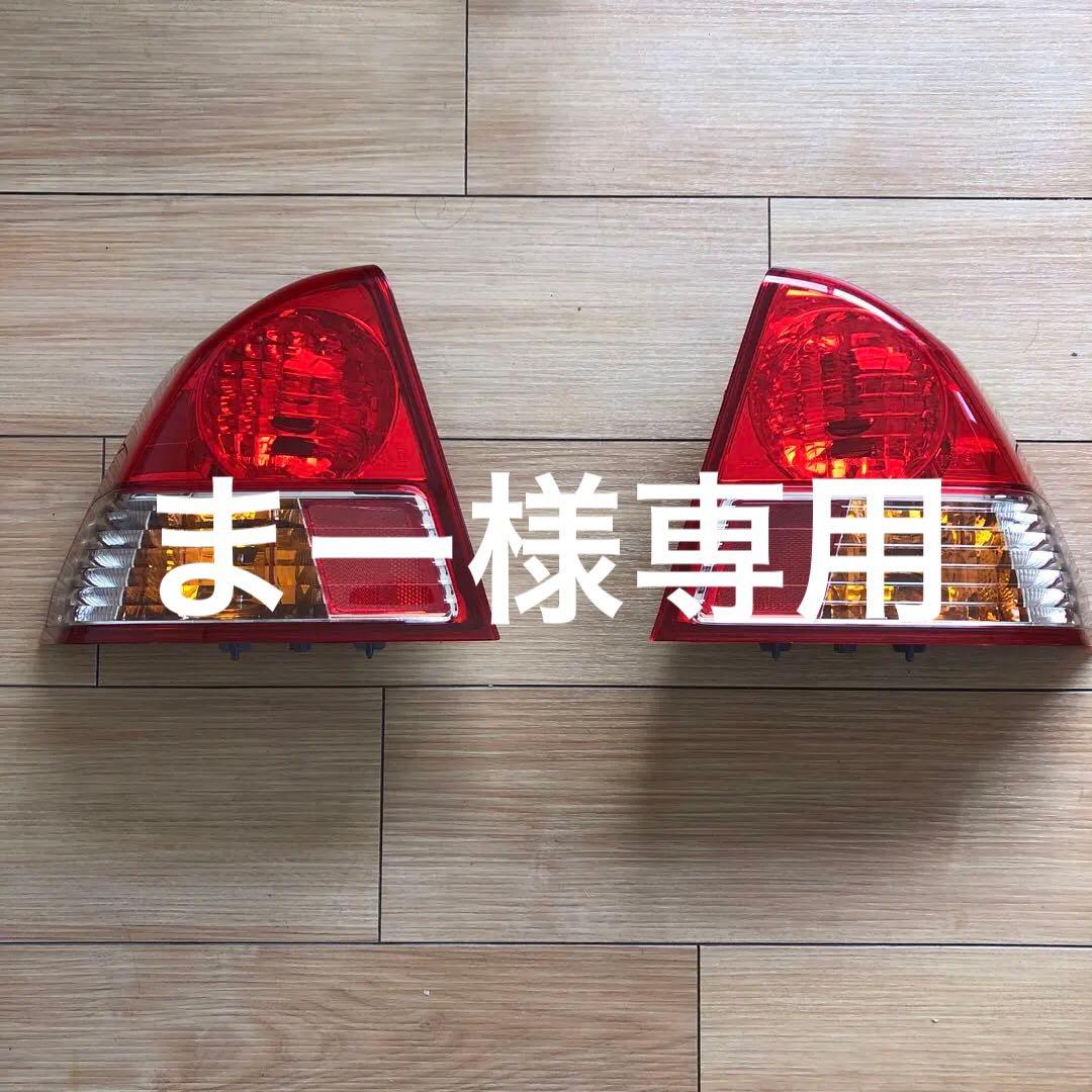 ホンダ　シビックフェリオ　 　　　テールレンズ