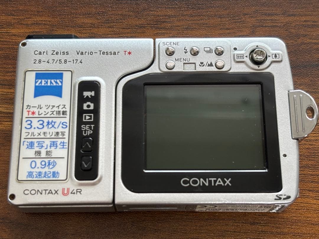 ★レア品：CONTAX U4R ブラック★カールツァイスレンズ