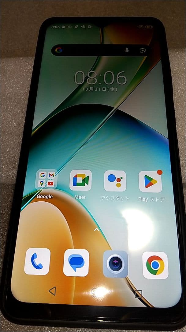 blackview Wave8 12GB+256GB ケース付き