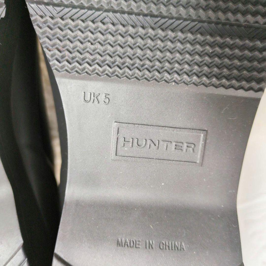 HUNTER ブラック ショートブーツ レインブーツ サイドゴア 24㎝