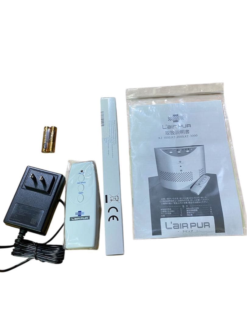 新品‼︎BioZone空気除菌機KZ-1000L’air pur医療用空気清浄機