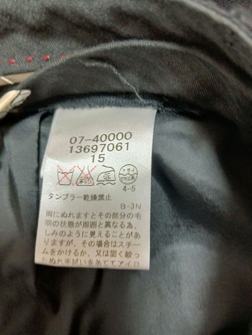 アリスバーリー　ブラック レディーススーツセット　15号　大きいサイズ